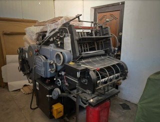 Printing machinery